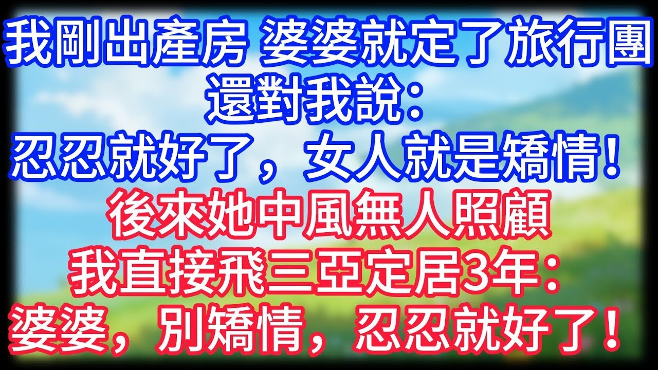 60岁后医生提醒：这3种豆类，快速清肾排毒，肾功能明显改善