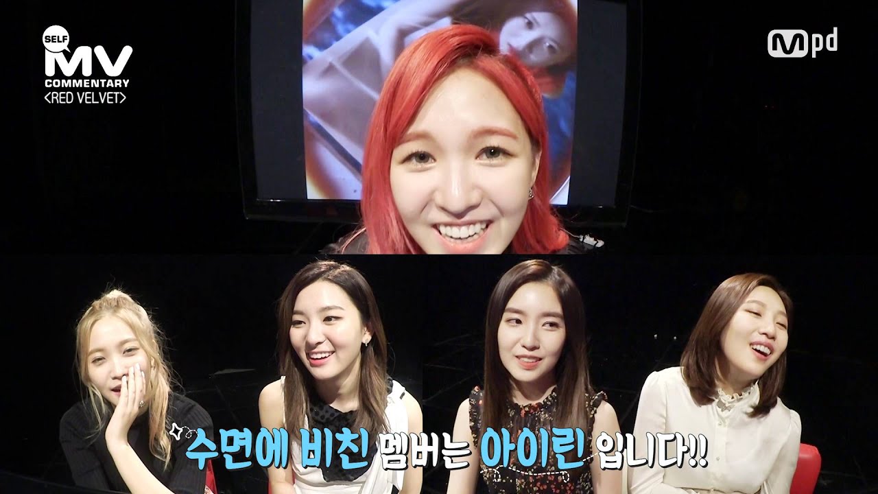 [MV Commentary] Red Velvet(레드벨벳) - 7월 7일(One Of These Nights)
