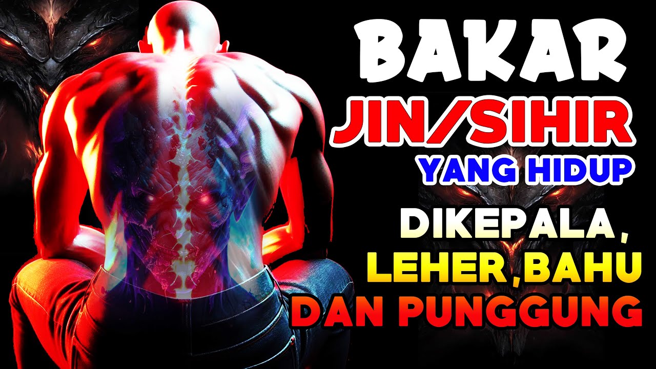 Рукия по уничтожению джиннов, живущих в носу и голове |إِنْ شَاءَ ٱللَّٰهُ Мустаджаб