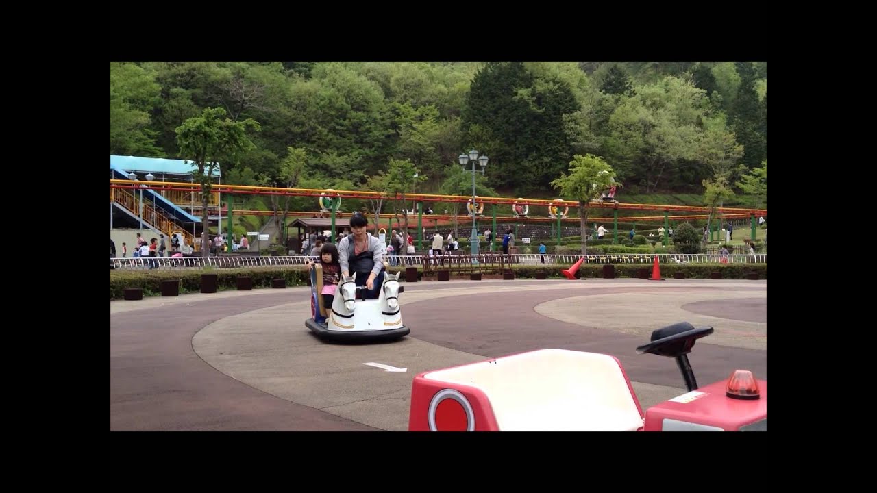 岐阜ファミリーパーク