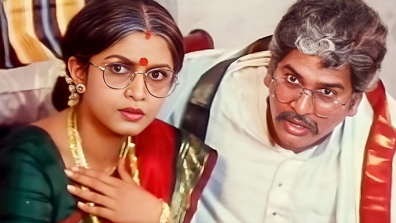 Rajendra Prasad Brindavanam Best Scenes | Rajendra Prasad Comedy Movie | iDream Kakinada