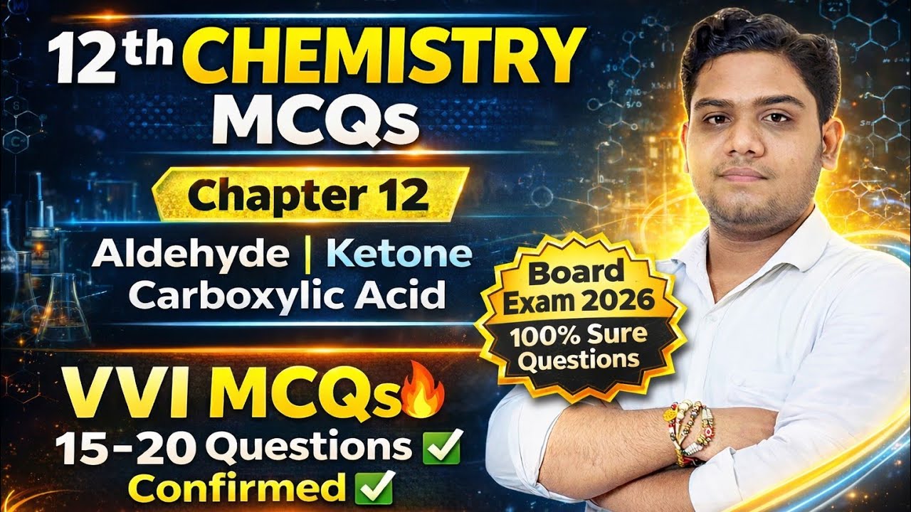 12th class chemistry Guess Questions. aldehyde ketone and carboxylic acid ke VVI MCQs interexam 2026