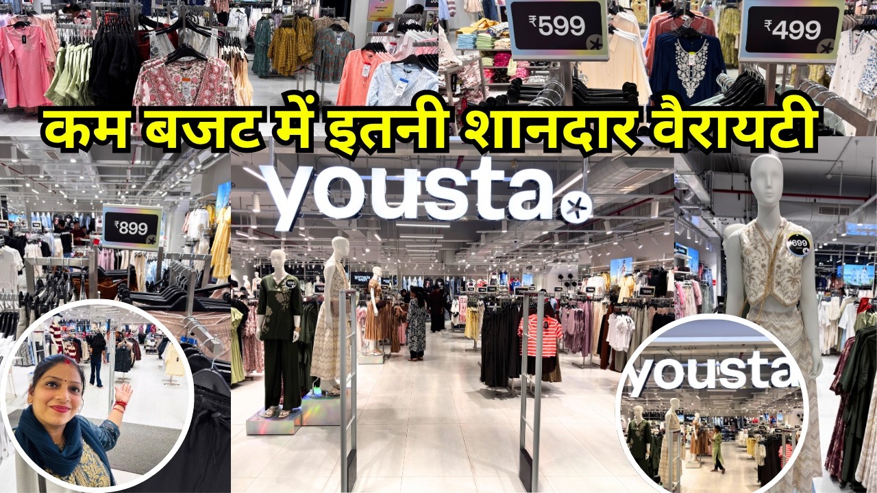 😍 YOUSTA Prominent Mall Lucknow | पूरा Store Tour | Latest Collection