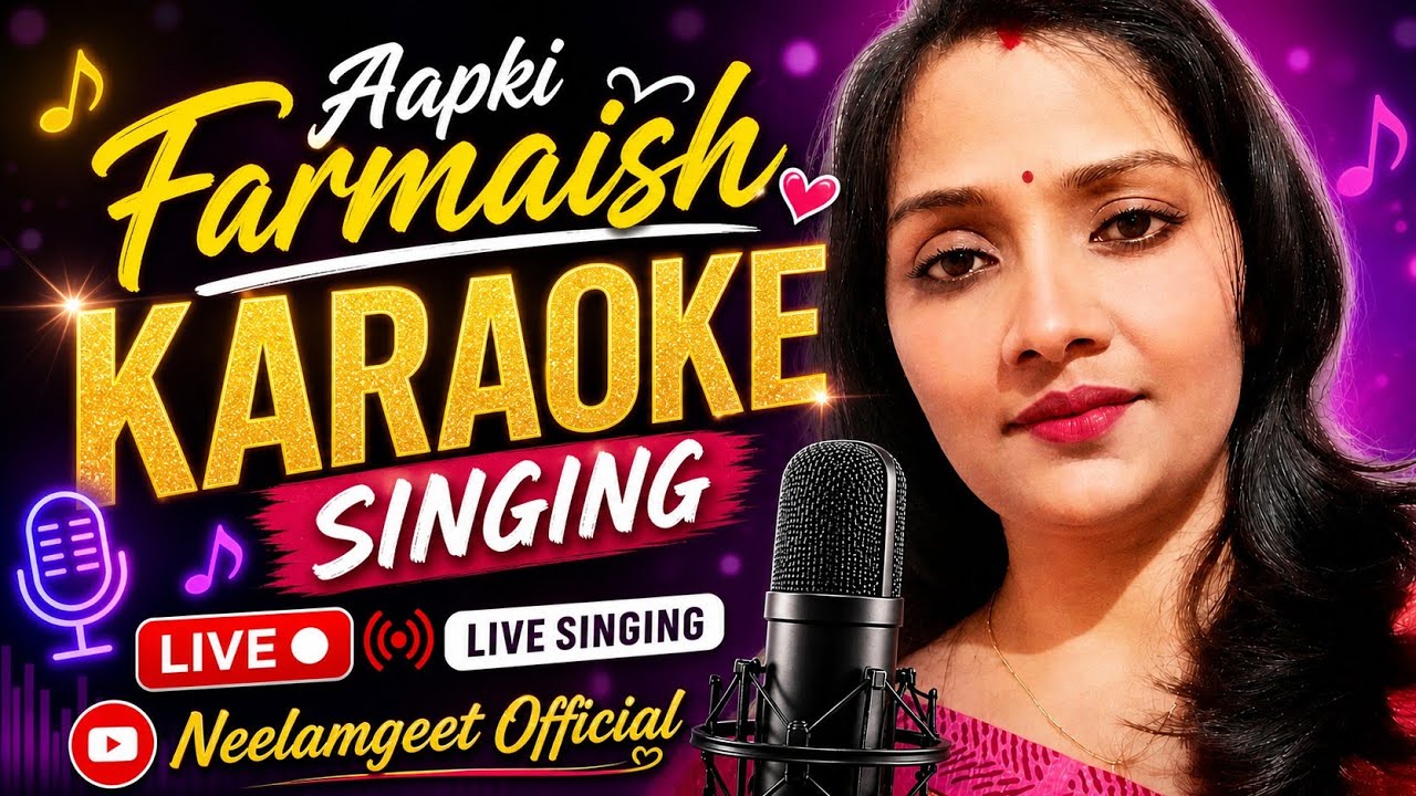 Aapki Farmaish 🎤 Live: Golden Hits & Old is Gold Session 🙏😊 25th July #oldisgold #lata #ytshorts