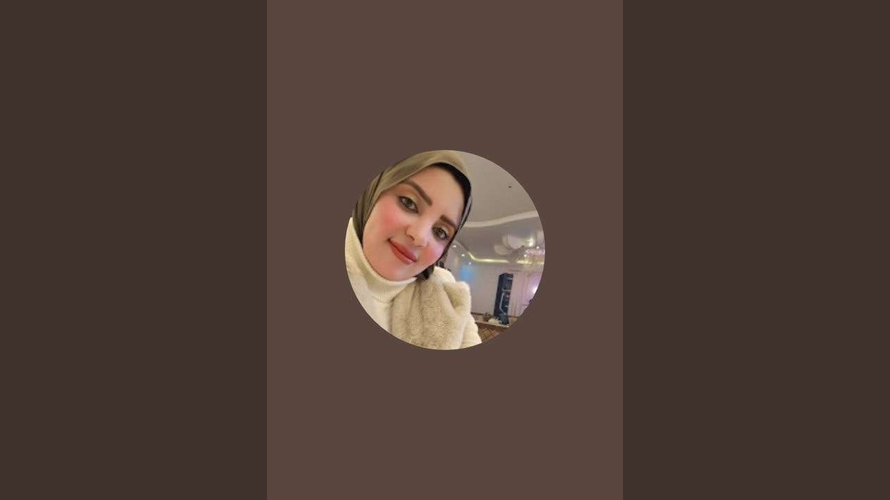 صباح الخير