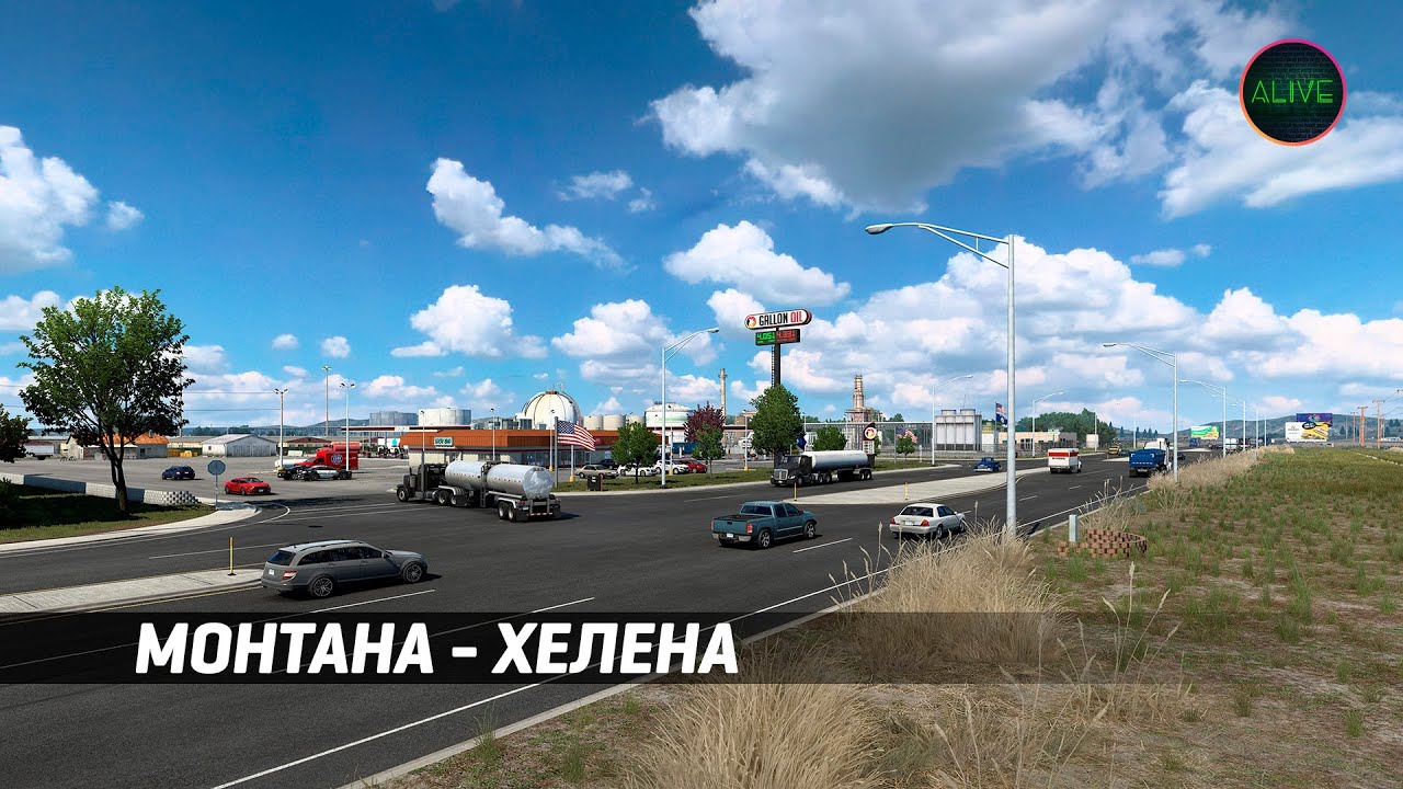 ГОРОД ХЕЛЕНА В DLC МОНТАНА ДЛЯ 
