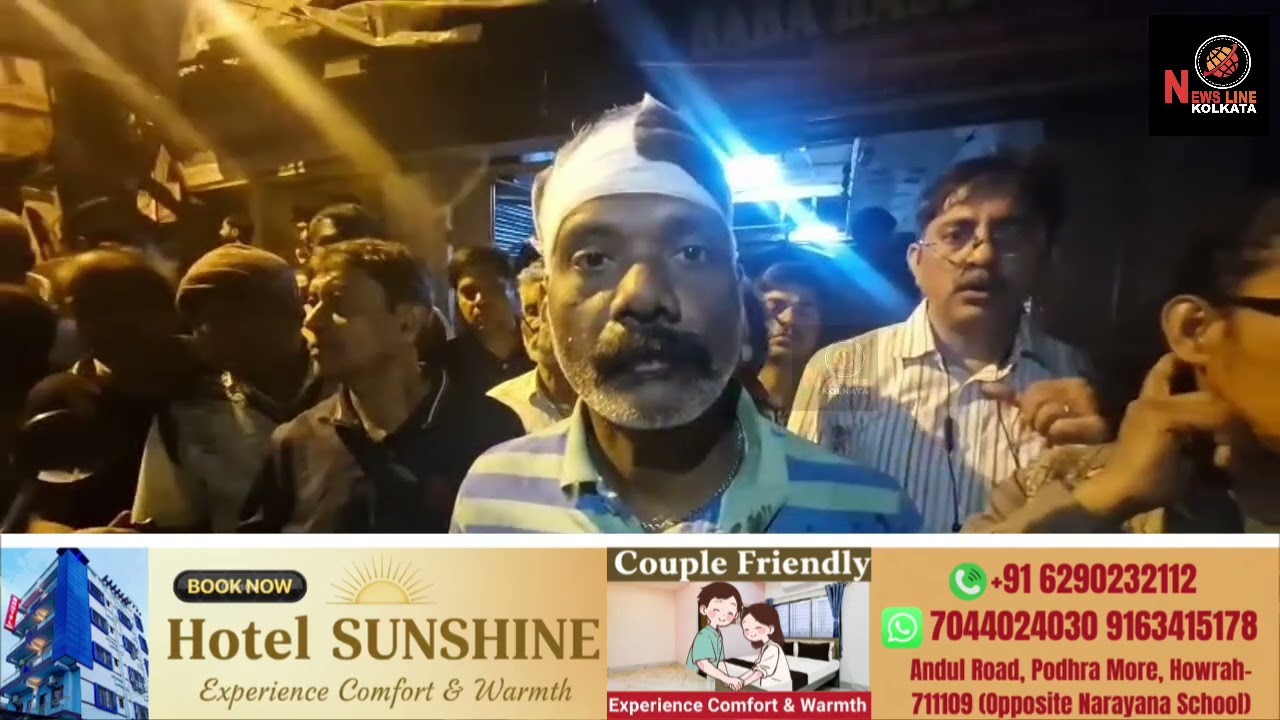 Howrah ke liliuah mai promoter ne dukandar ko mara #newslinekolkata #howrah #liliuah 