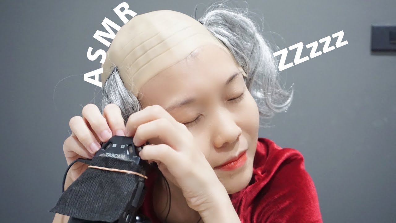 ASMR Thai เกาไมค์ Tascam โดยตาหวินให้หลานๆนอนหลับฝันดี