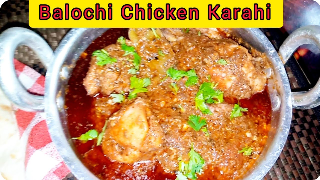Balochi Chicken Karahi Recipe|Karachi's Famous Balochi Karahi|Cook with Bushra Zohaib