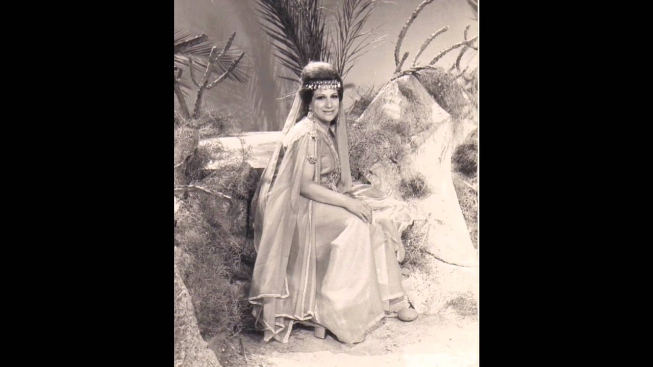 la chanteuse  thouraya  { Narek ya Bounarine } المطربة الجزائرية ثريا