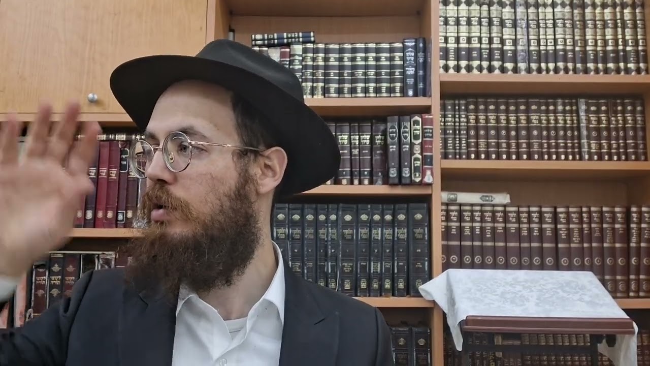 שיעור 'עין יעקב' מסכת סנהדרין עם הרב יצחק אלטרוביץ שליט