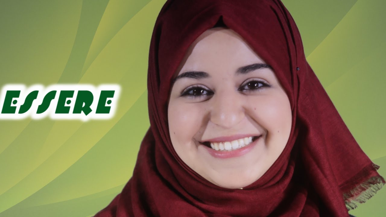 تعلم الايطالية مع لينا 16 -  Verbo essere - فعل الكينونة