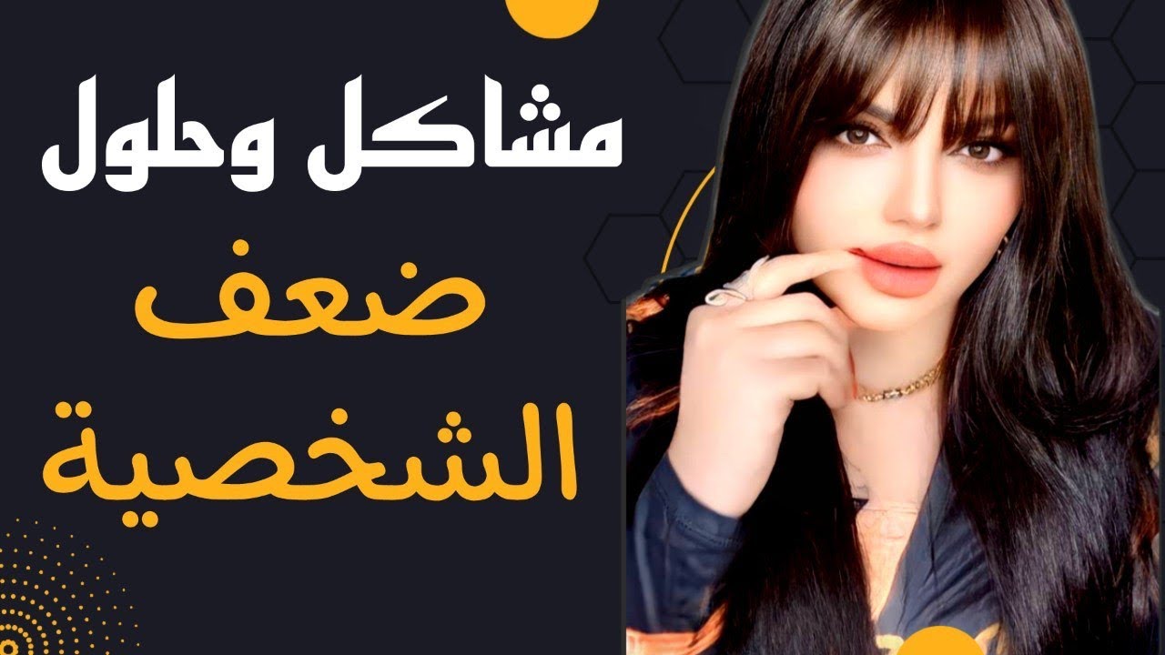 زوجتي ماتحترمني  واني اموت عليها الا بعد ما سوت السوته!؟ الملخص نهاية الفديو