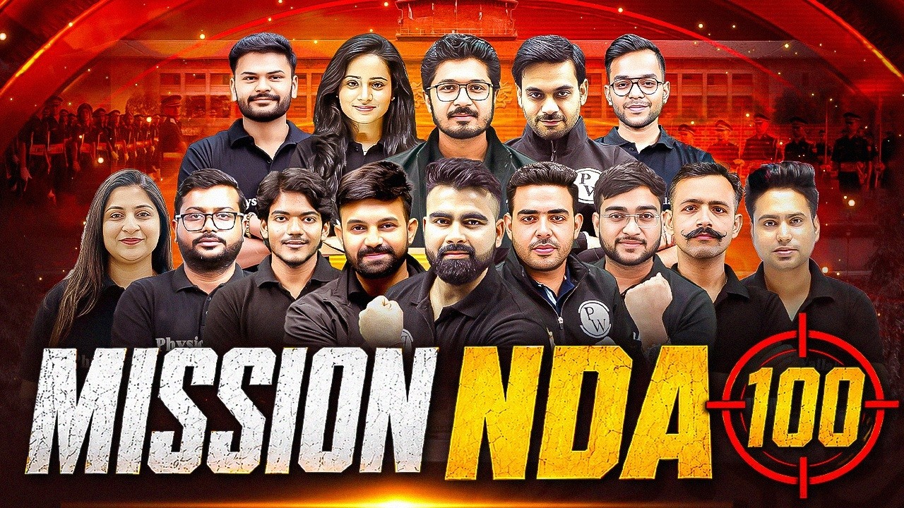 🔥MISSION NDA 100 for NDA 2 2026 🎯 NDA Preparation |  NDA Exam | Defence Wallah NDA | PW NDA