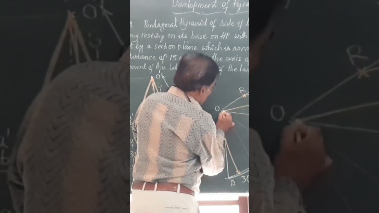 Development of Pentagonal Pyramid/ Engineering Drawing