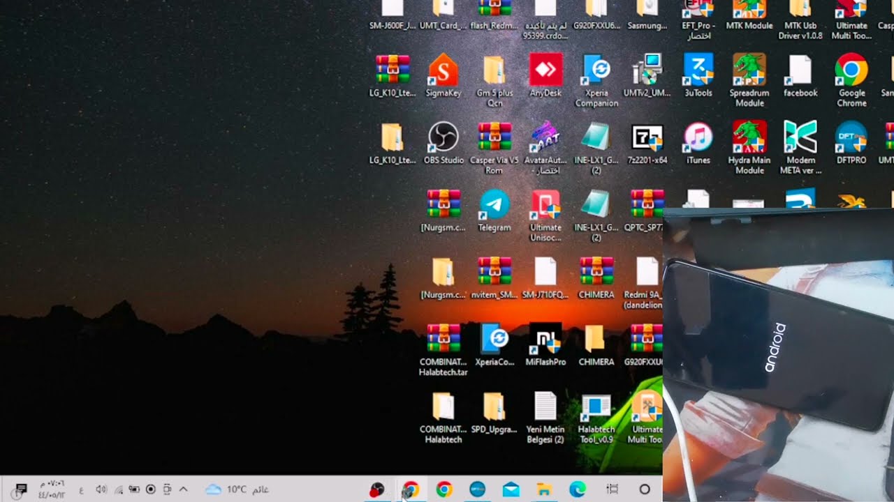 #pocox3 /nfc imei repair bootloader locked إصلاح ايمي مغلق البوت لودر