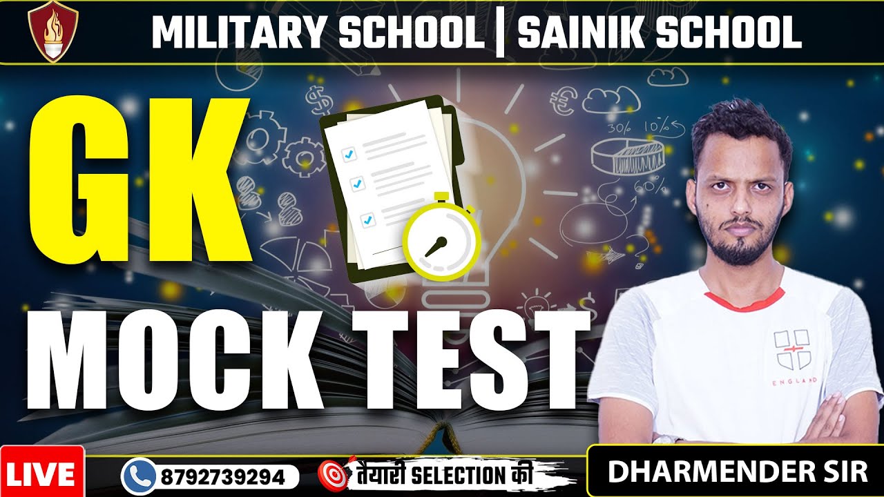 Military School Classes | Online | Military School Online Coaching | Best Military School Coaching