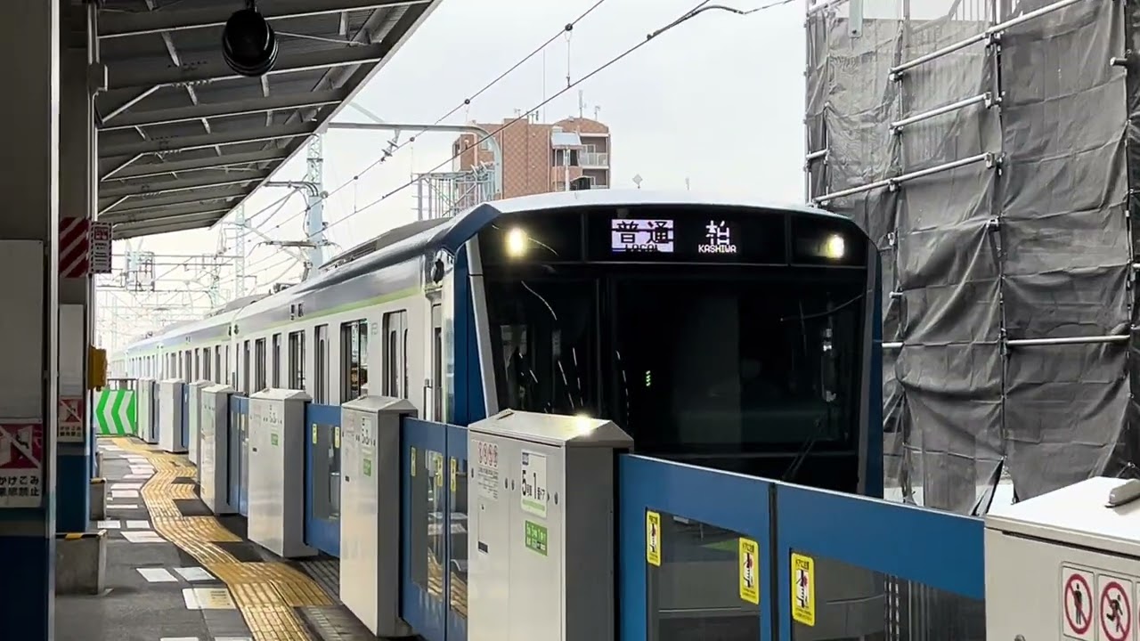 【野田線】新型車両80000系_船橋駅到着シーン【低速・ホーンあり】