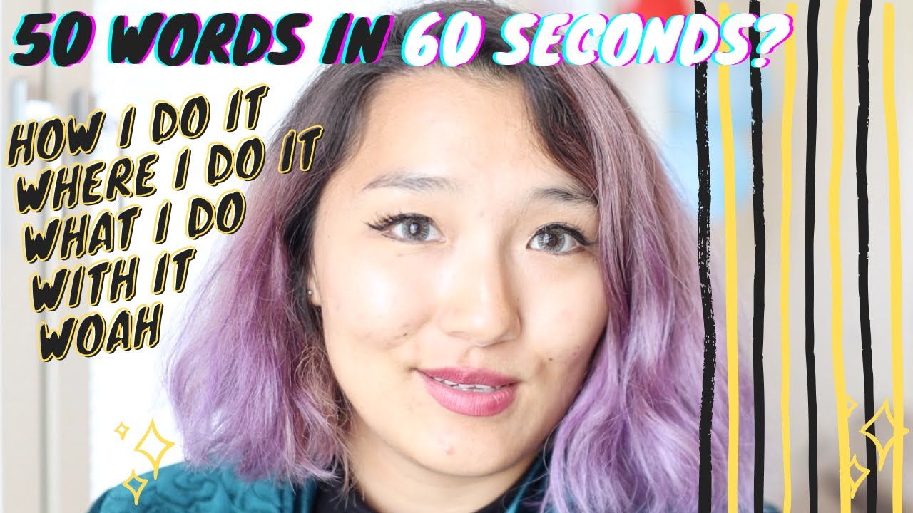 How To Memorize Words Fast