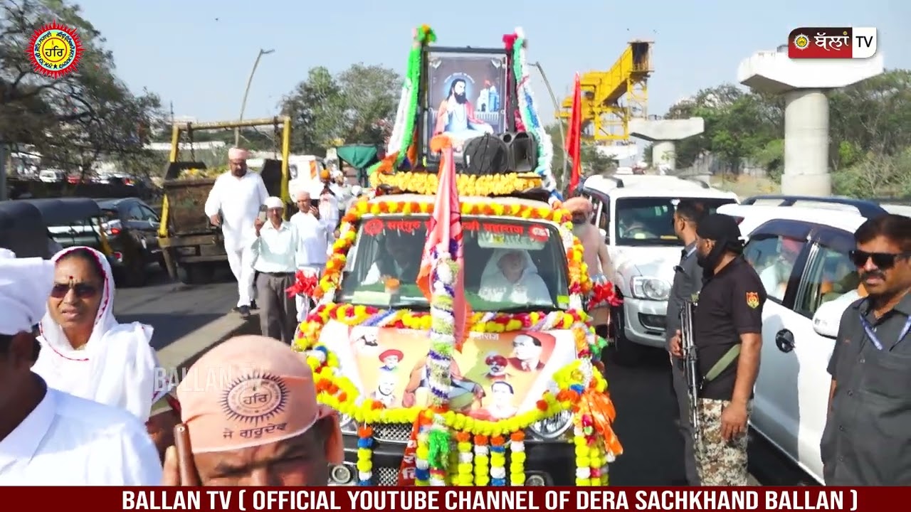 Shobha Yatra || श्री गुरु रविदास मंदिर ,कात्रज ,पूना || Ballan TV
