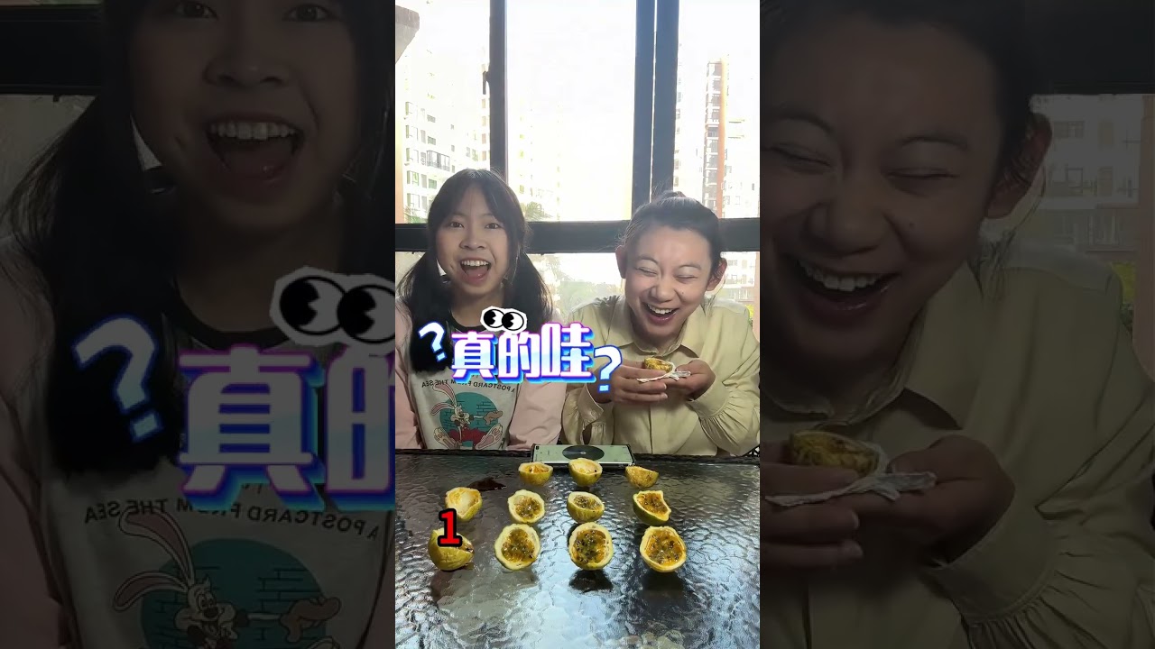 Sweet & Sour: My Passion Fruit Adventure Funny Delicacy