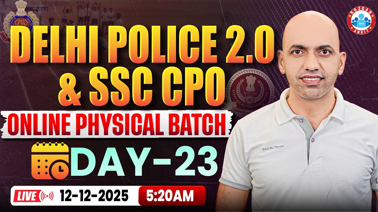 Delhi Police 2.0 & SSC CPO Physical 2025 || Online Physical Batch Day 23 | RWA Physical Guru