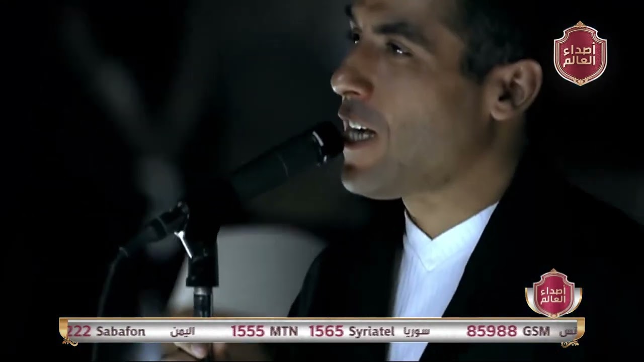 تقريري حول المسيرة الفنية العالمية للفنان الجزائري  
