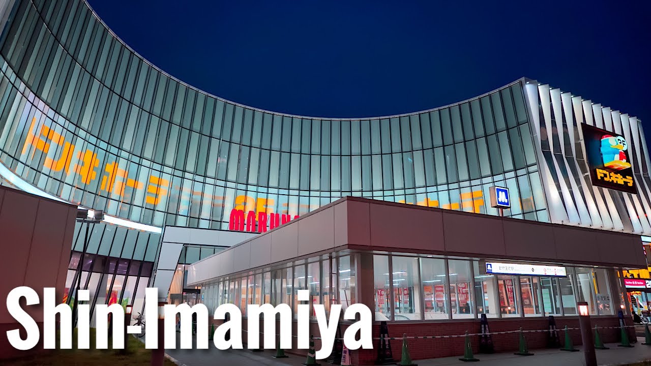 Ночная прогулка по Осаке - Shin-Imamiya Sony A7C Japan 4K HDR
