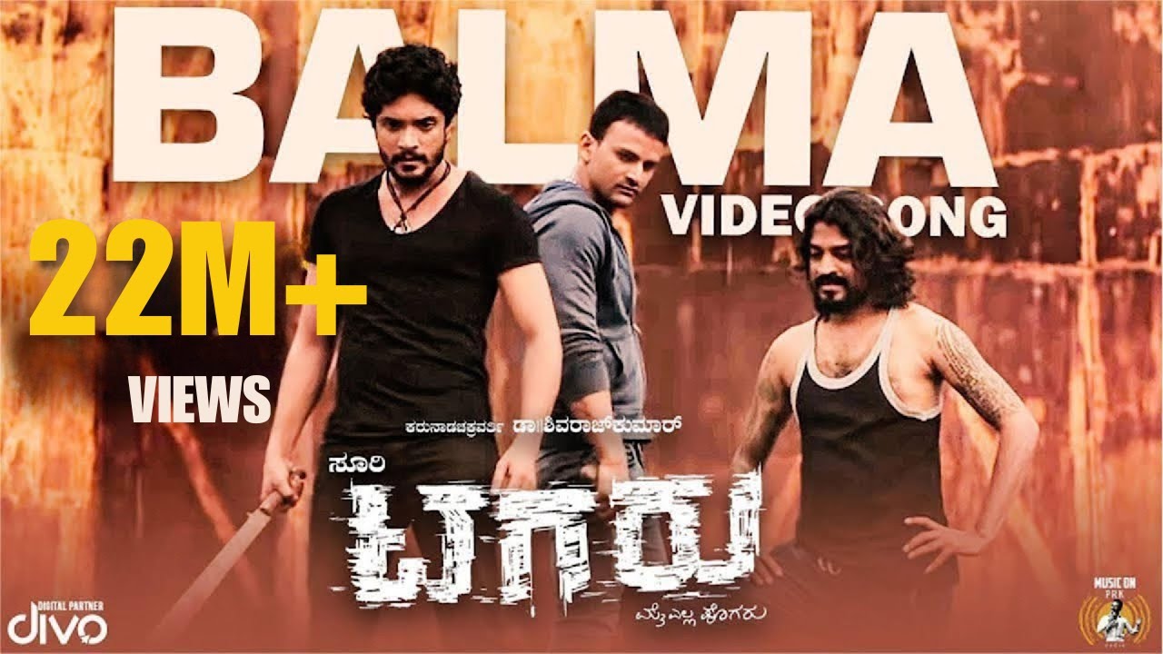 Tagaru - Balma (Video Song) | Shiva Rajkumar, Dhananjay | Bhavana, Manvitha | Charanraj