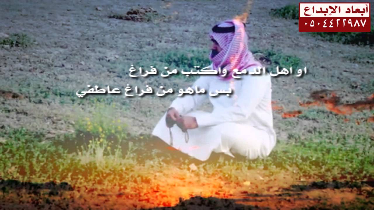 شيلة قال موسى كلمات الشاعر موسى القوبع آداء المنشد مشعل السامود