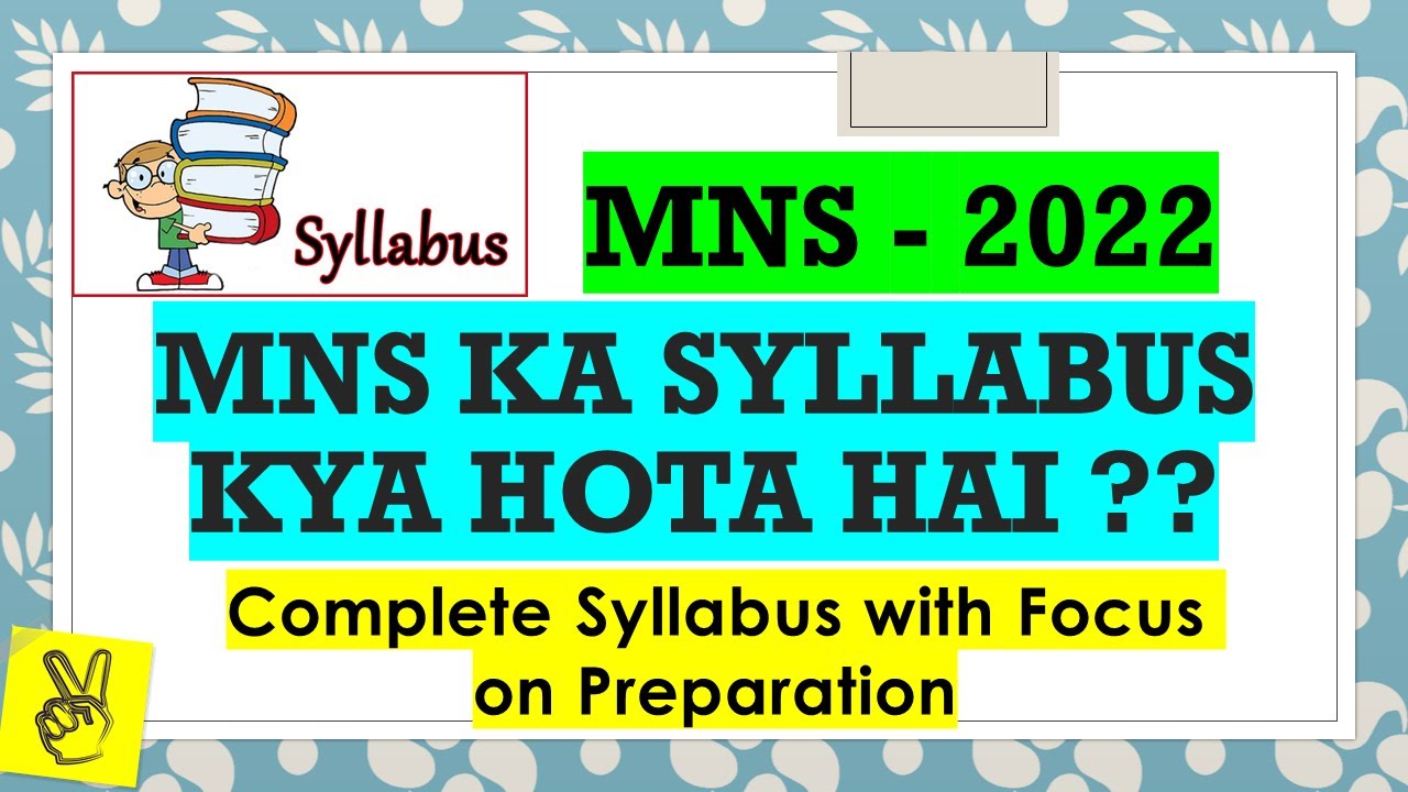 Important ~ Syllabus for MNS BSC Nursing | MNS Subjects| Important Topics | MNS Preparation Strategy