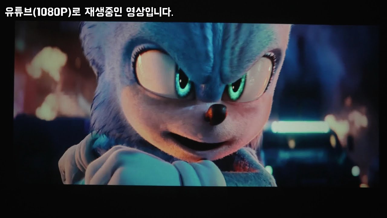 안드로이드와 블루투스가 지원되는 소형 빔프로젝트 Touyinger ET32