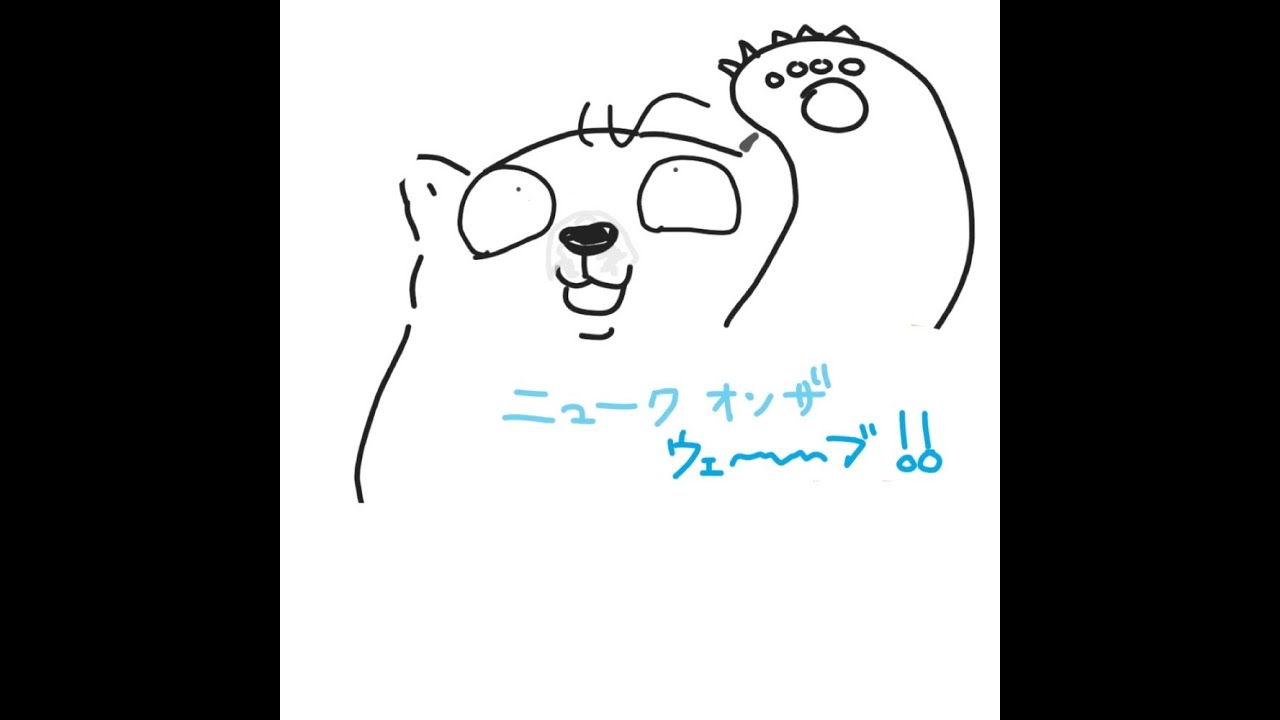BO7 　零番隊隊長　パニック障害西田こうき看病　StarBucks