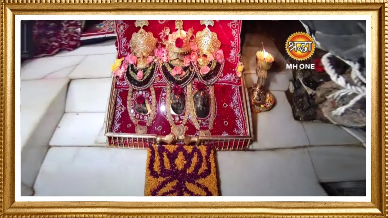 LIVE || Maa Vaishno Devi Aarti from Bhawan || माता वैष्णो देवी आरती || 24 February 2024