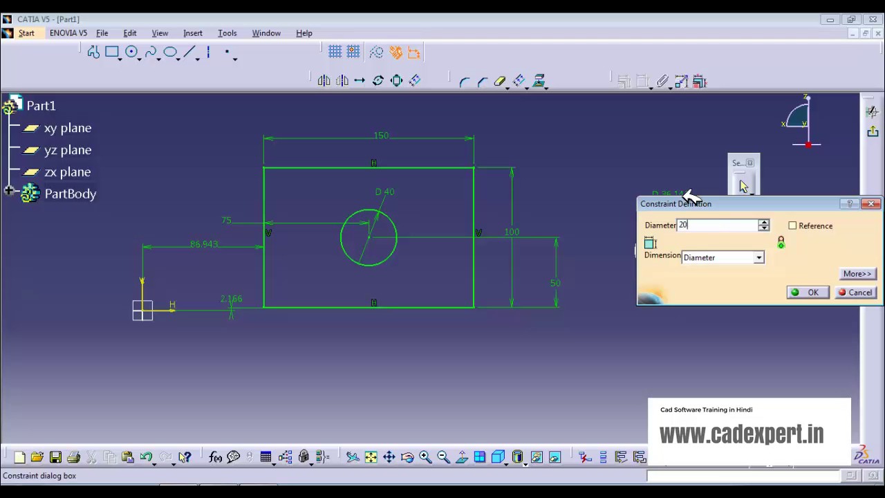 CATIA Tutorial in Hindi 