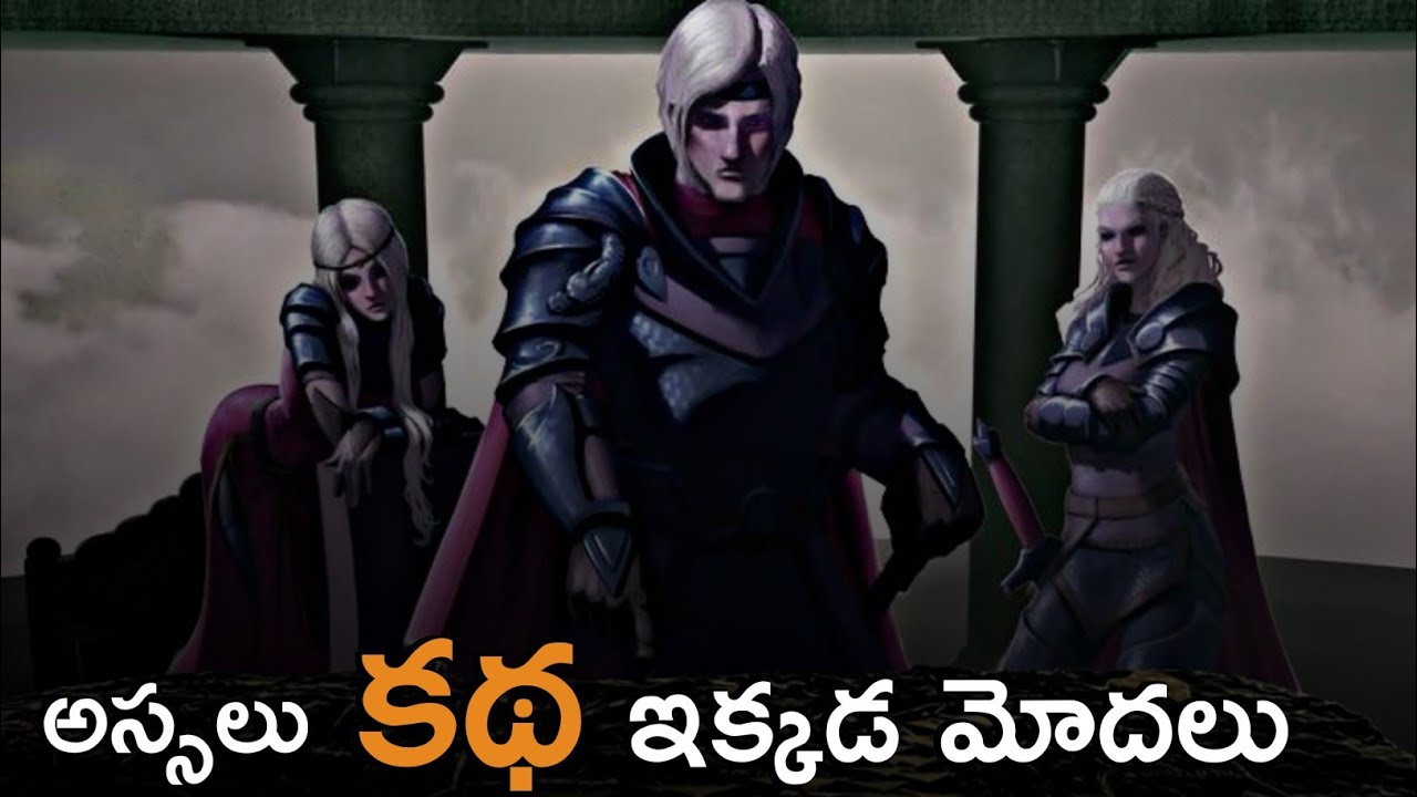 I Explained Aegon Conquest part-2 (AC) In Telugu | HBO | ASOIAF