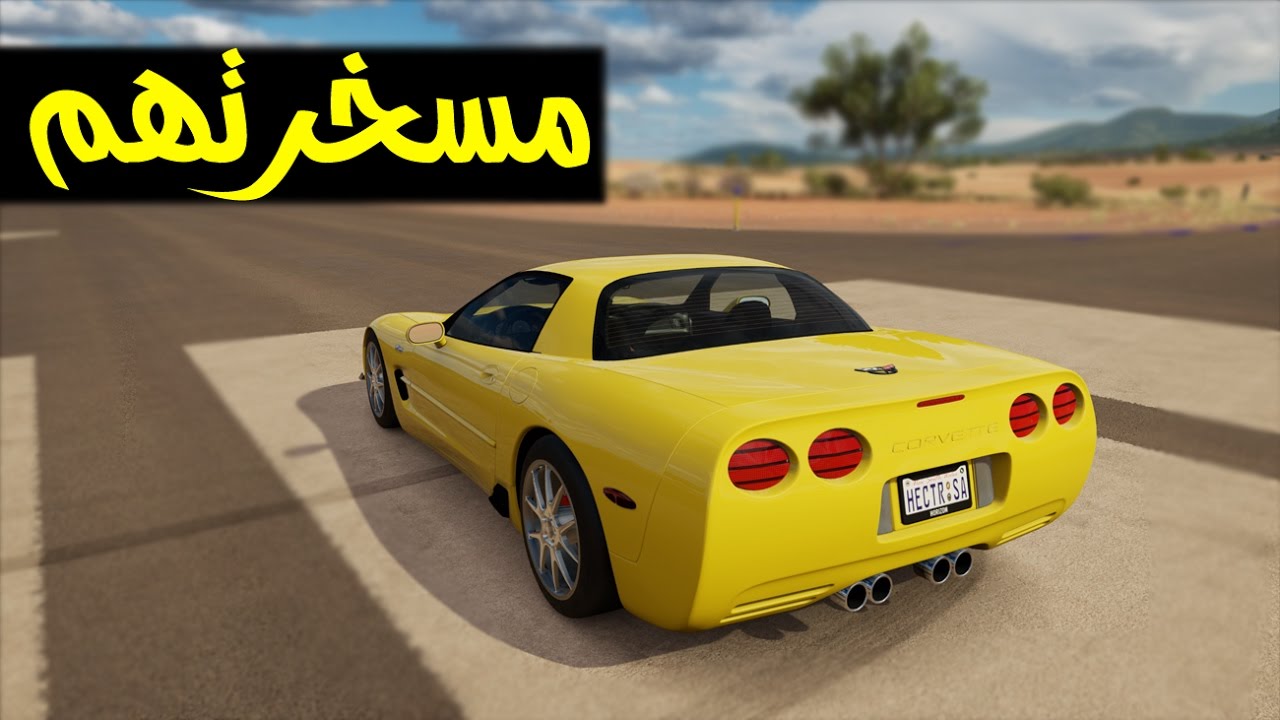 مسخرتهم بالكورفت 2002 وحش الامريكي