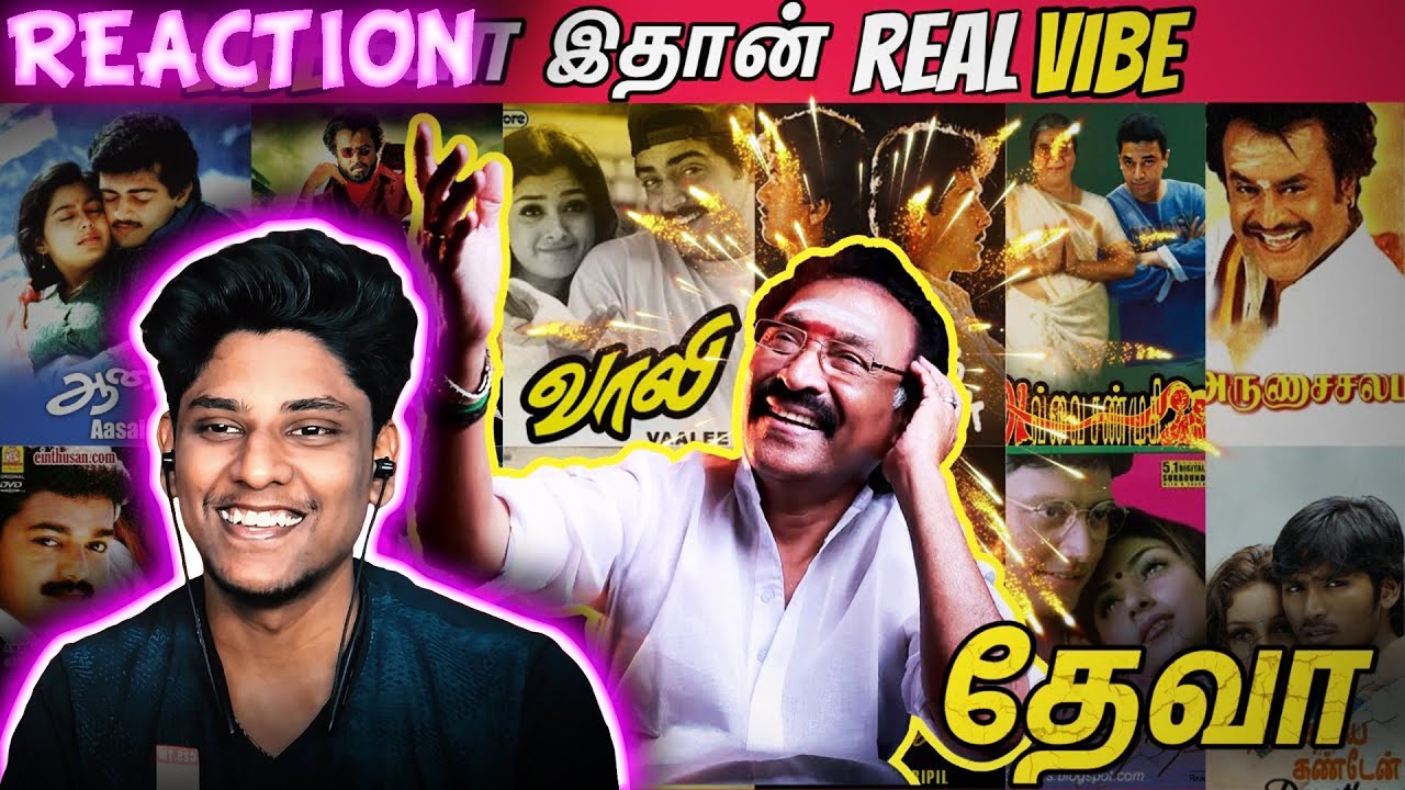 Cinema Ticket தேனிசை தென்றல் தேவா! Legendary Songs 🎵🔥 REACTION