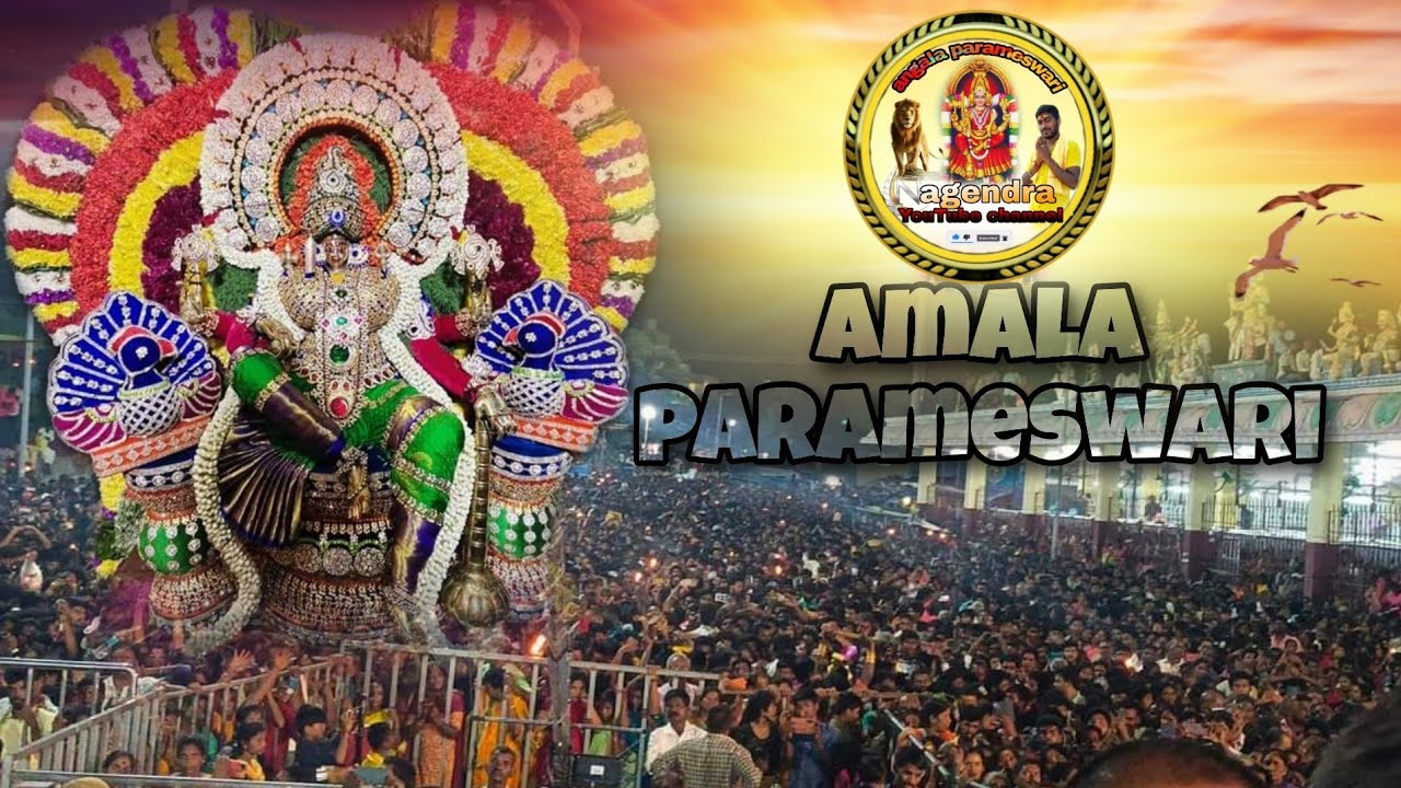 malayanur angala parameswari unjal
