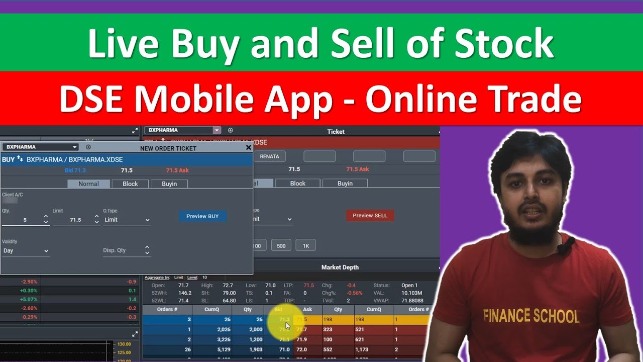 How to Buy and Sell Stock using DSE Mobile App | Dhaka Stock Exchange | DSE Online Share Trading |BD