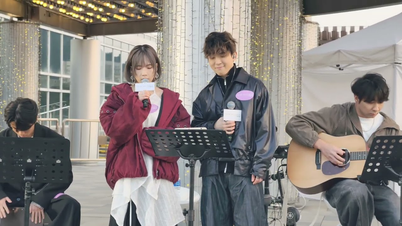 《不理痛》Zpecial  #cover ｜彭泳熙Heibi 李嘉俊Carson(20260208山頂音樂祭)​ ⁨ @pangwhei @CarsonMnL