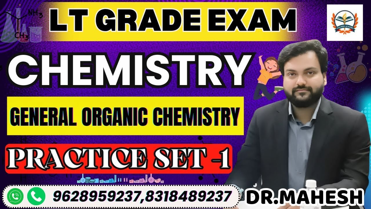 GENERAL ORGANIC CHEMISTRY |  LT GRADE SCIENCE 2025 | CHEMISTRY ONLINE CLASSES | PRACTICE SET