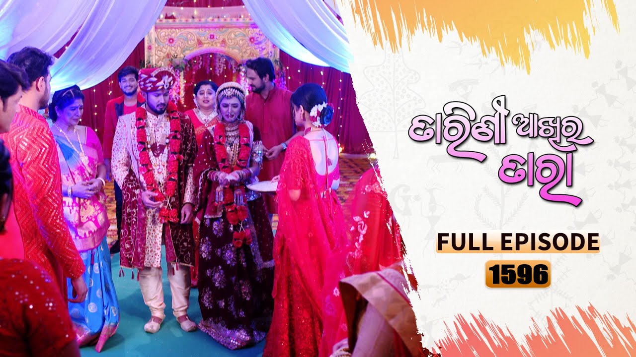Tarini Akhira Tara | Full Ep 1596 | 08th April 2023 | Odia Serial – TarangTV