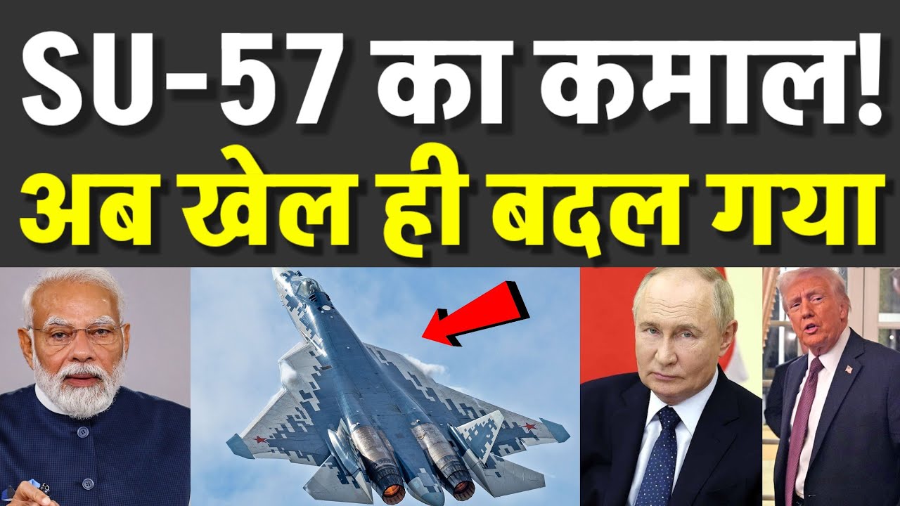 “Breaking: India’s Game-Changer – Russia’s SU 57 Fighter Jet Deal! Will India Choose F35 or SU57?”