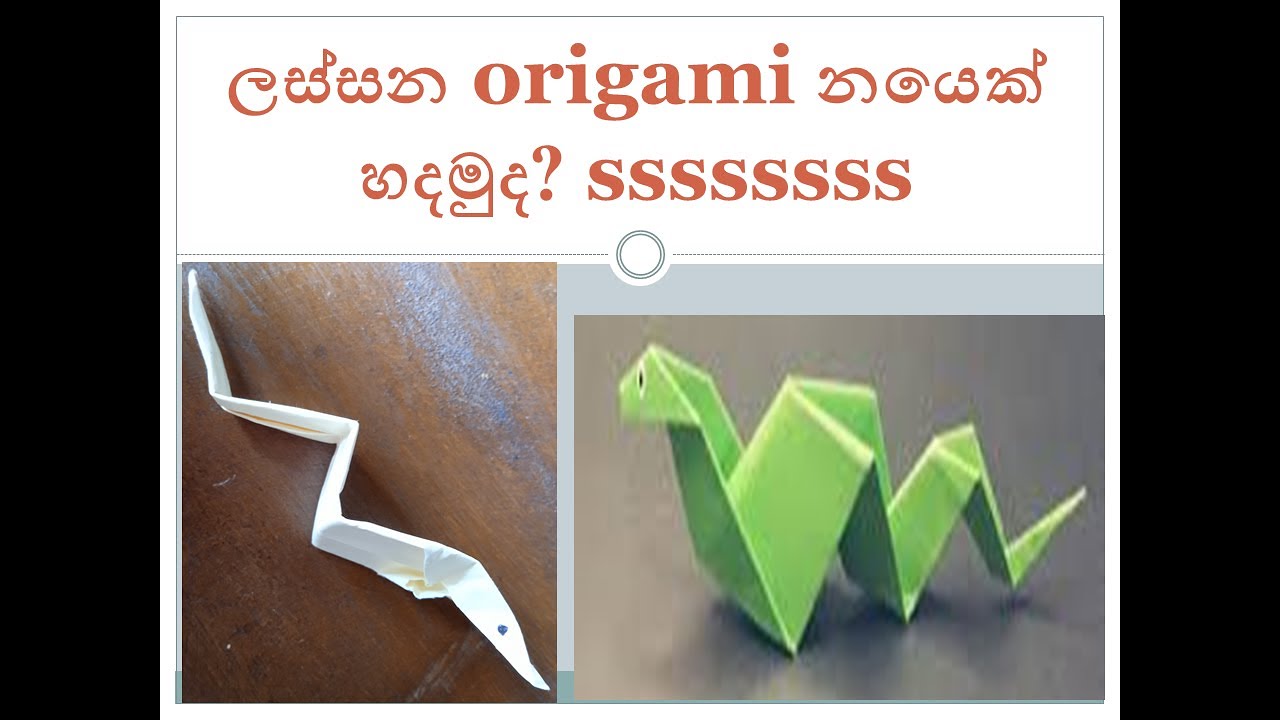 How to make a origami snake  |  In Sinhala  |  Tech Gavesh Sl