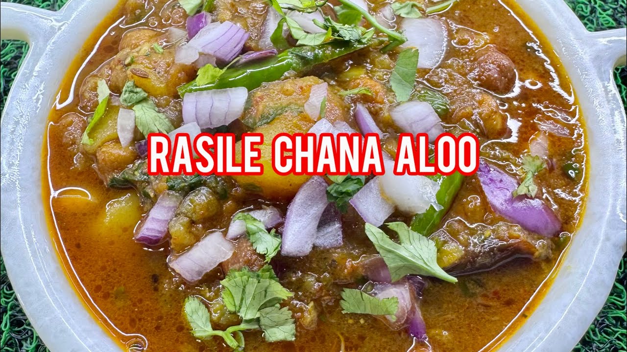 Sprouted Black Chana Sabji Recipe | Chana Aloo Sabji Recipe | Rasile Aloo aur kala chana ki sabji😋👌🏻