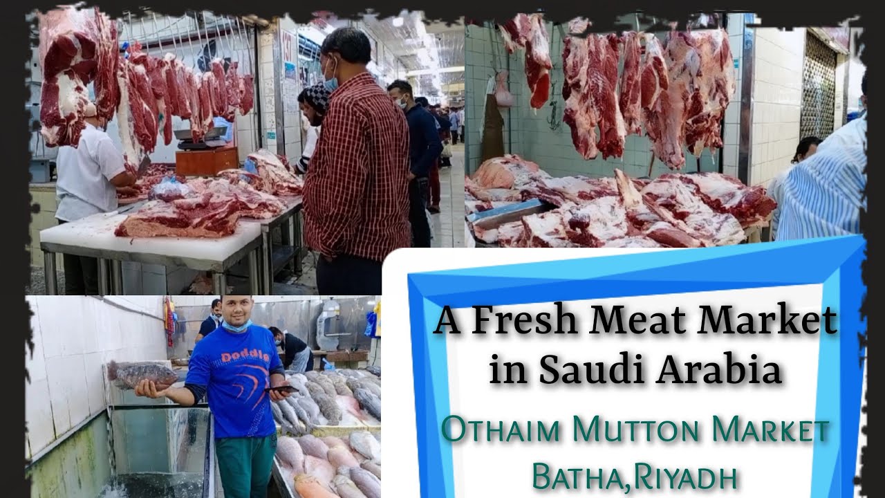 Inside of a Meat & Fish Market in Riyadh ,Saudi Arabia|Goat Meat Cutting|#wetmarket|Explore Riyadh
