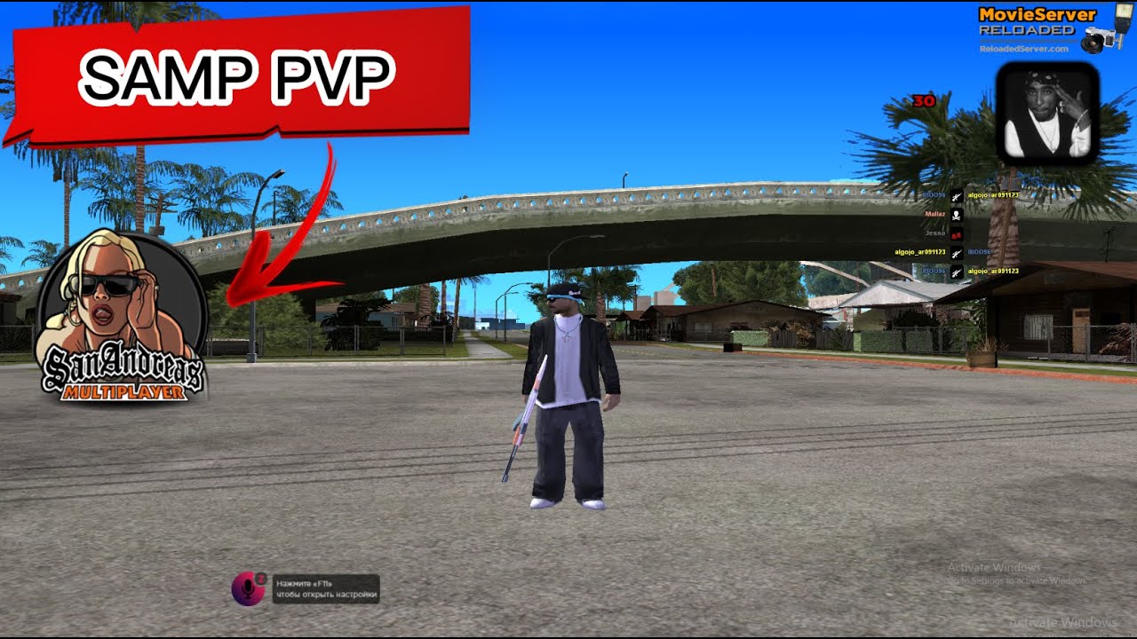أفضل نسخة سامب للكمبيوتر PVP🤯 تشتغل للأجهزة الضغيفة و بدون مشاكل ✅
