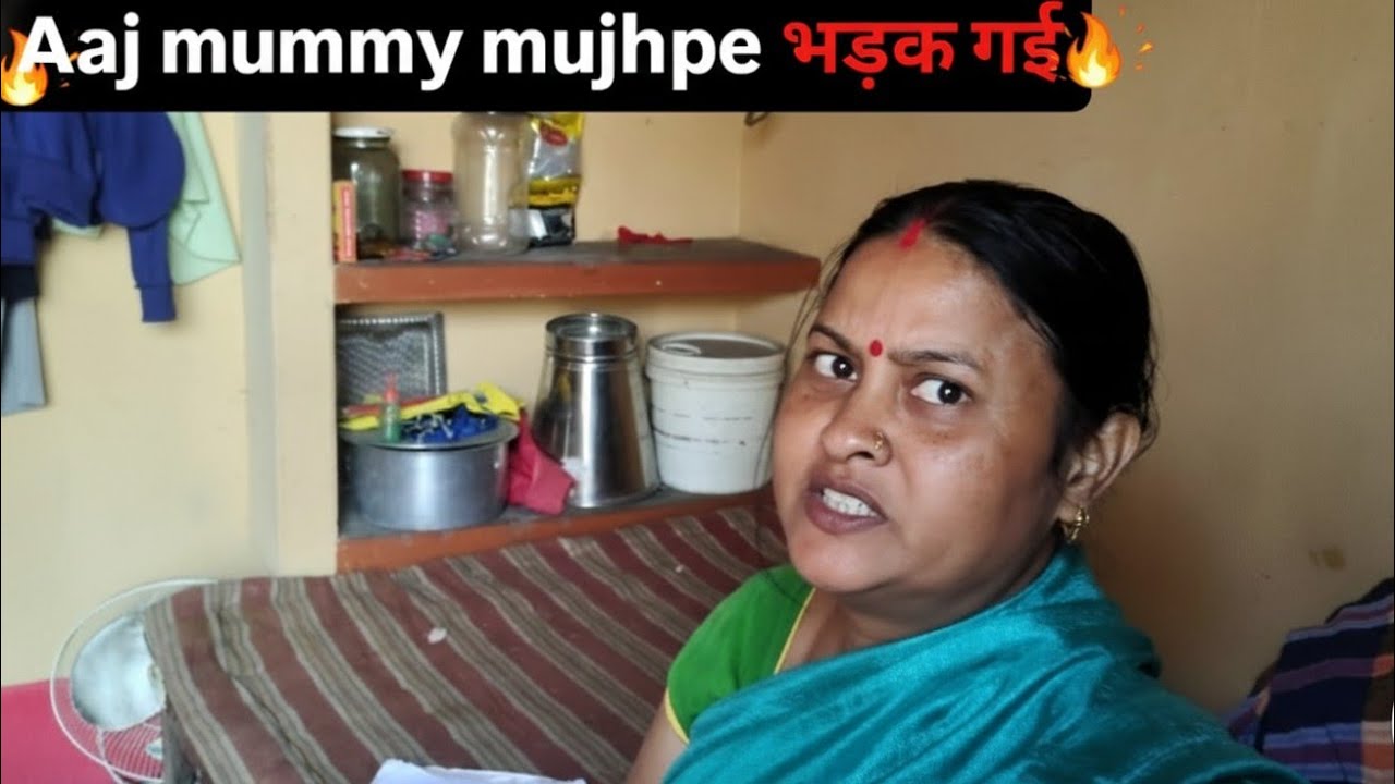 Mummy ko क्यों आया गुस्सा😵‍💫