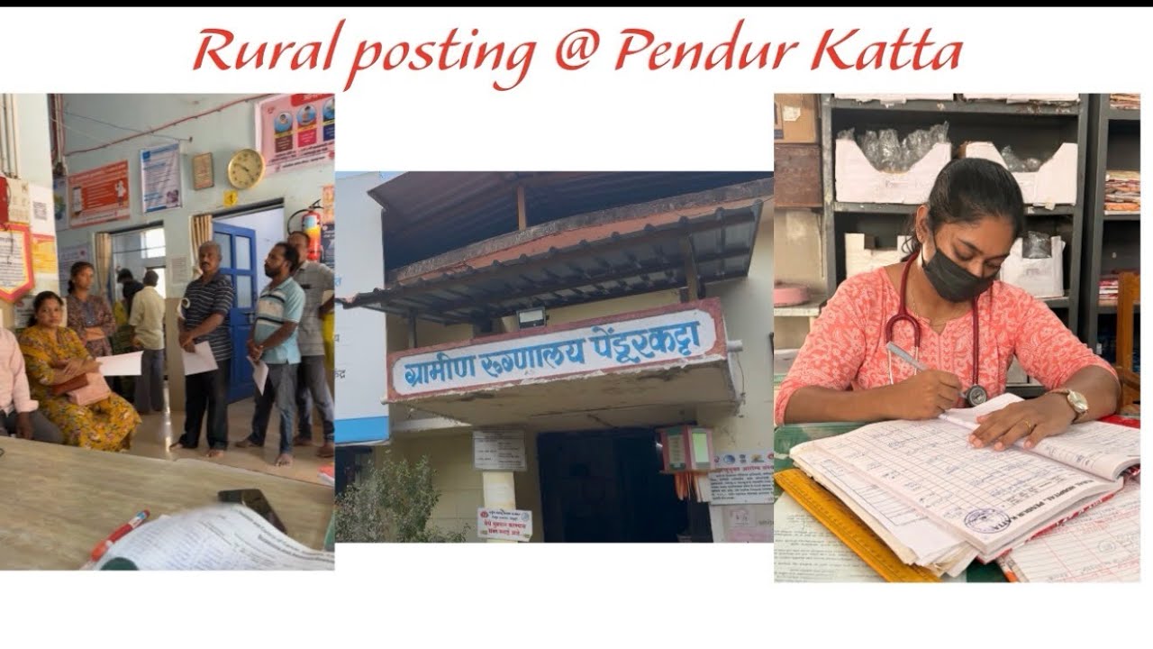 Rural posting at Pendur Katta | MBBS internship | FMGE | GMC Sindhudurg